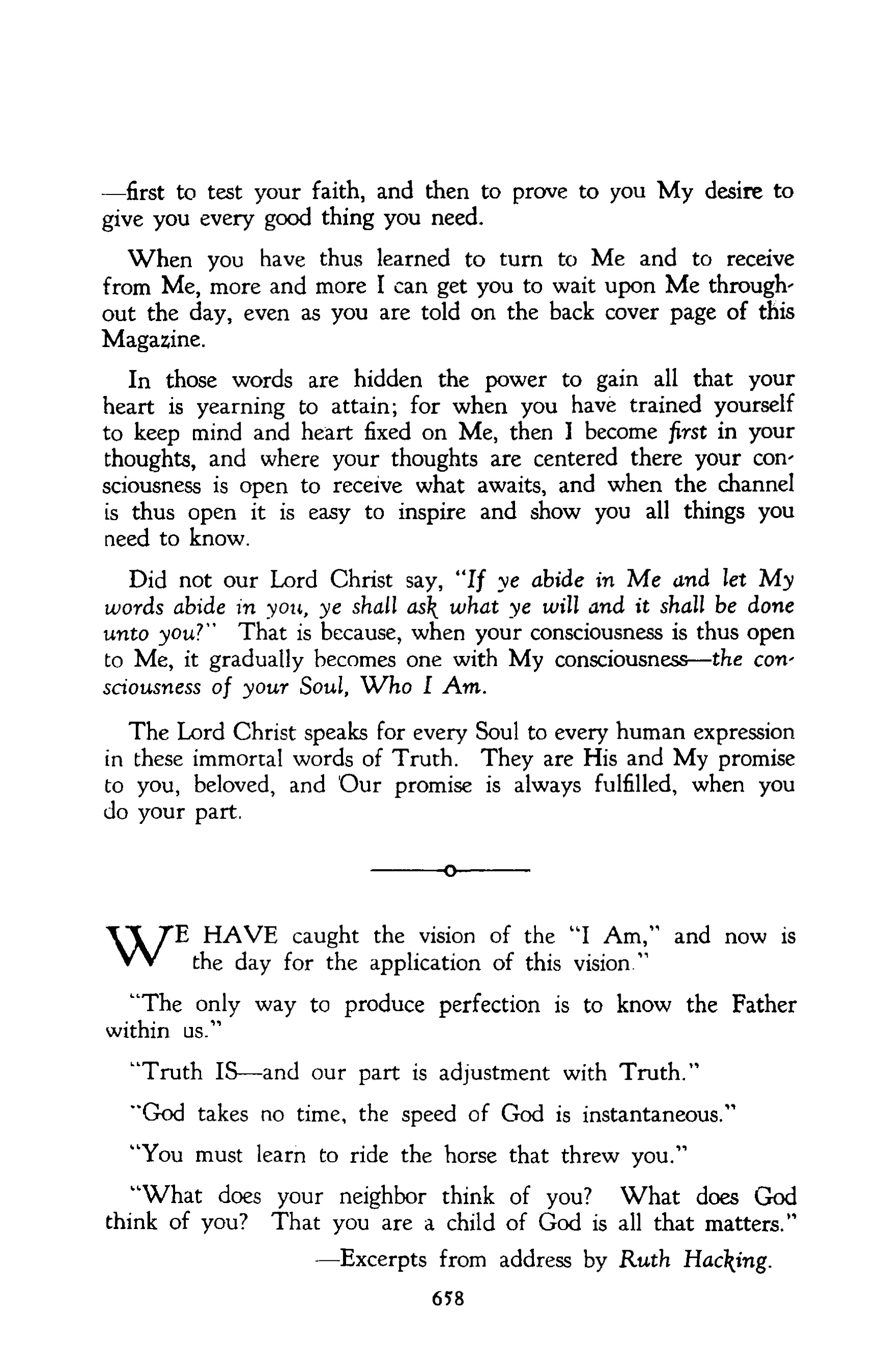 howtobelieve193702_658_1_.jpg