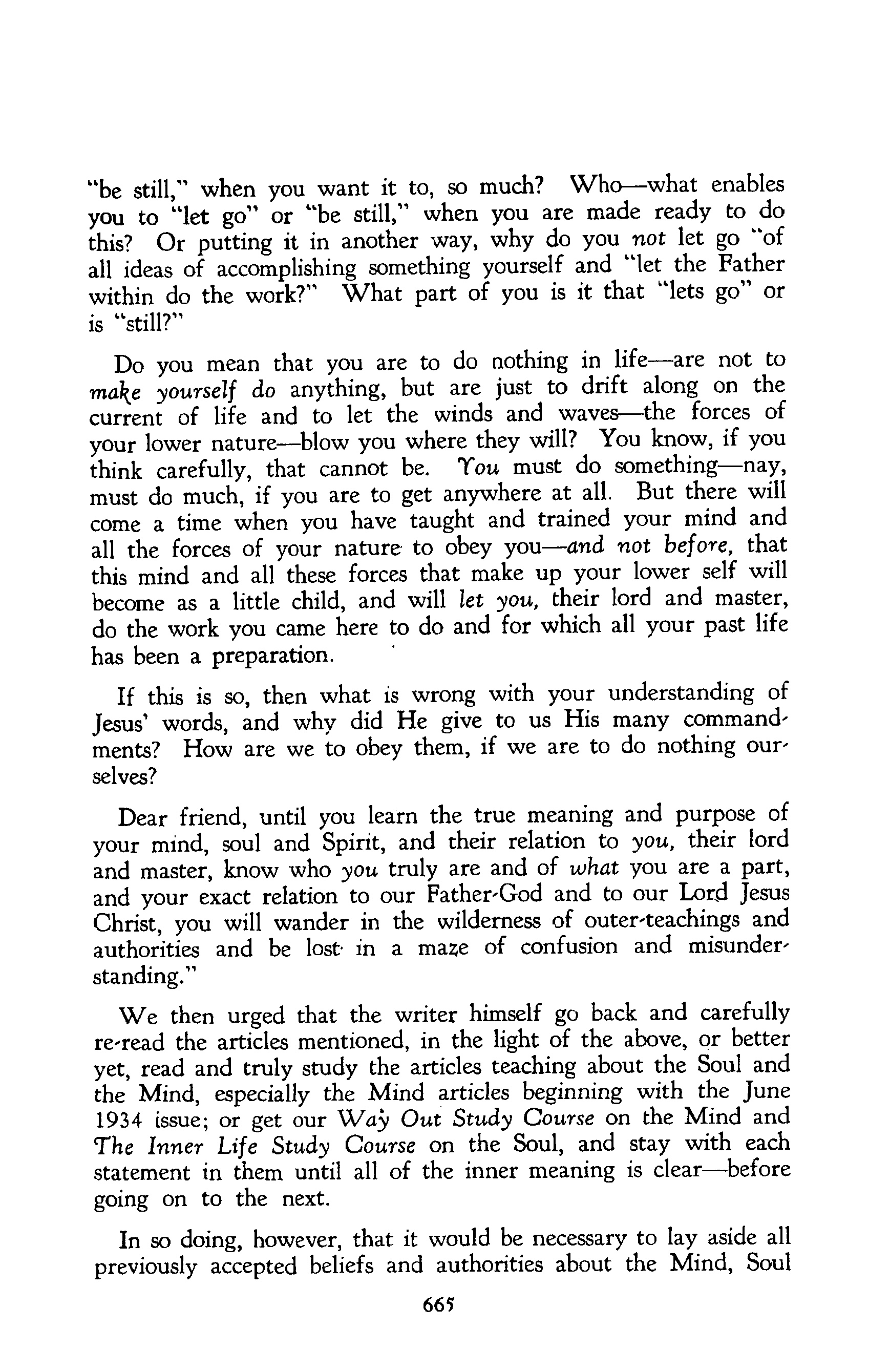 theimpersonalwork193702_665.jpg